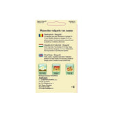 Hectarul - Fasole pitica galbena rotunda Berggold T 50g